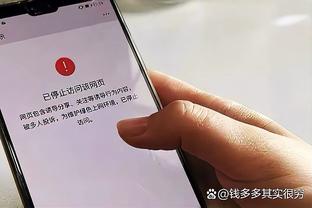 半岛综合app能下载嘛安卓截图2